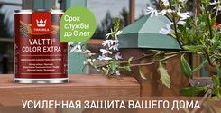 Valtti Color Extra фасадная лазурь
