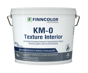 Finncolor_KM-0_Texture_Interior