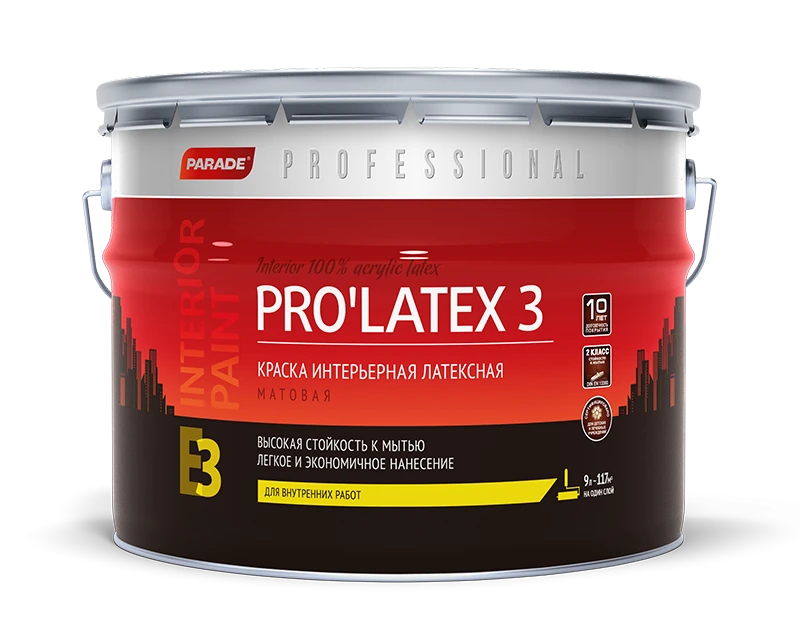 Интерьерная краска PARADE PRO’LATEX 3 Parade Professional E3 PRO’LATEX3